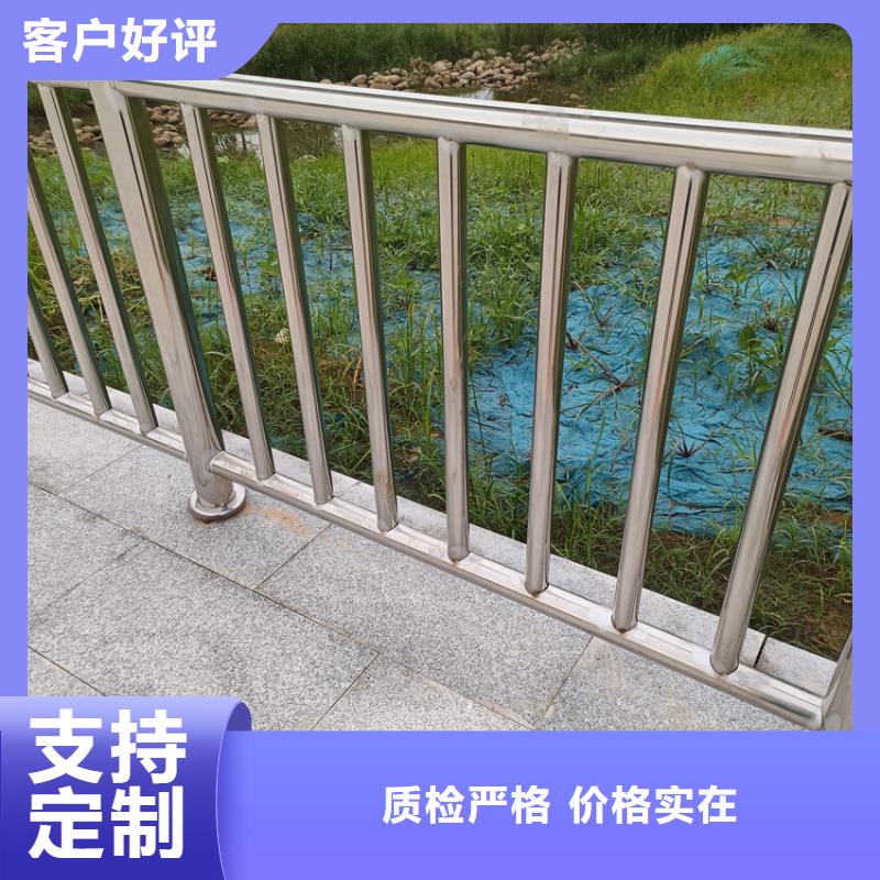 护栏【防撞护栏】48小时发货