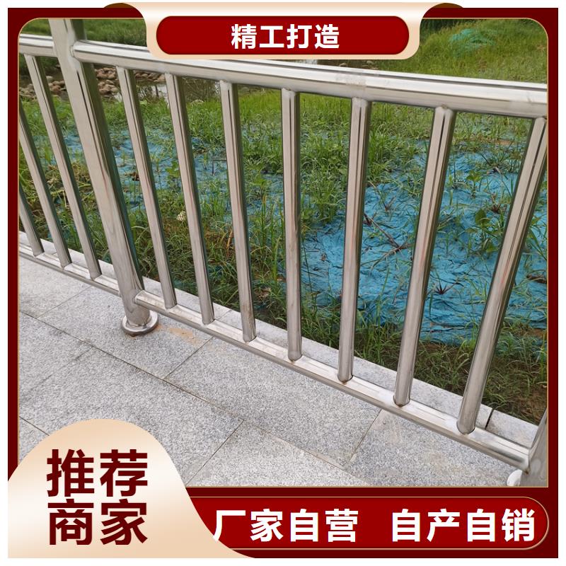 护栏立柱让客户买的放心