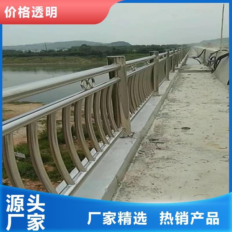 护栏桥梁护栏立柱工厂采购