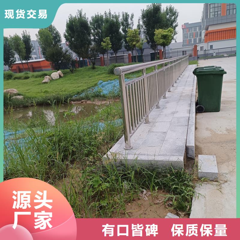 护栏 道路隔离栏精品选购