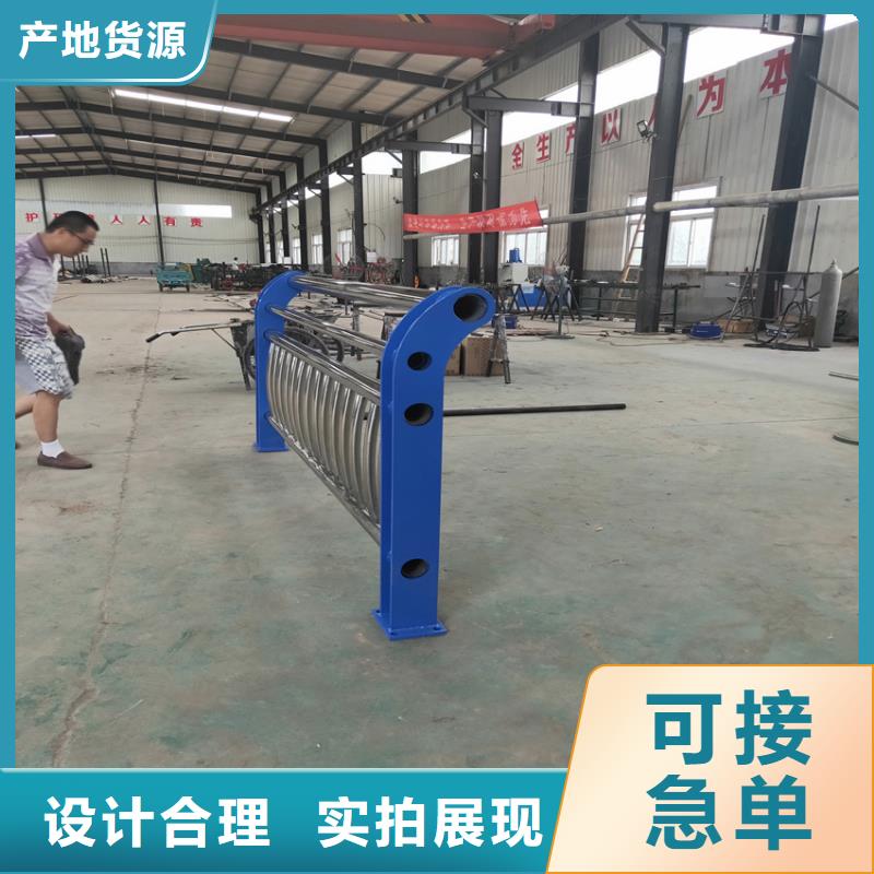 护栏镀锌波形护栏优选好材铸造好品质