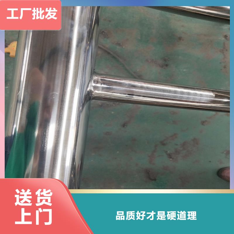 立柱桥梁防撞护栏-视频-山西省吕梁市|石楼|中阳|阳泉|太原|运城|临汾立柱桥梁防撞护栏-鑫桥达