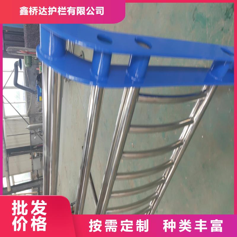 护栏【交通护栏】用心做产品