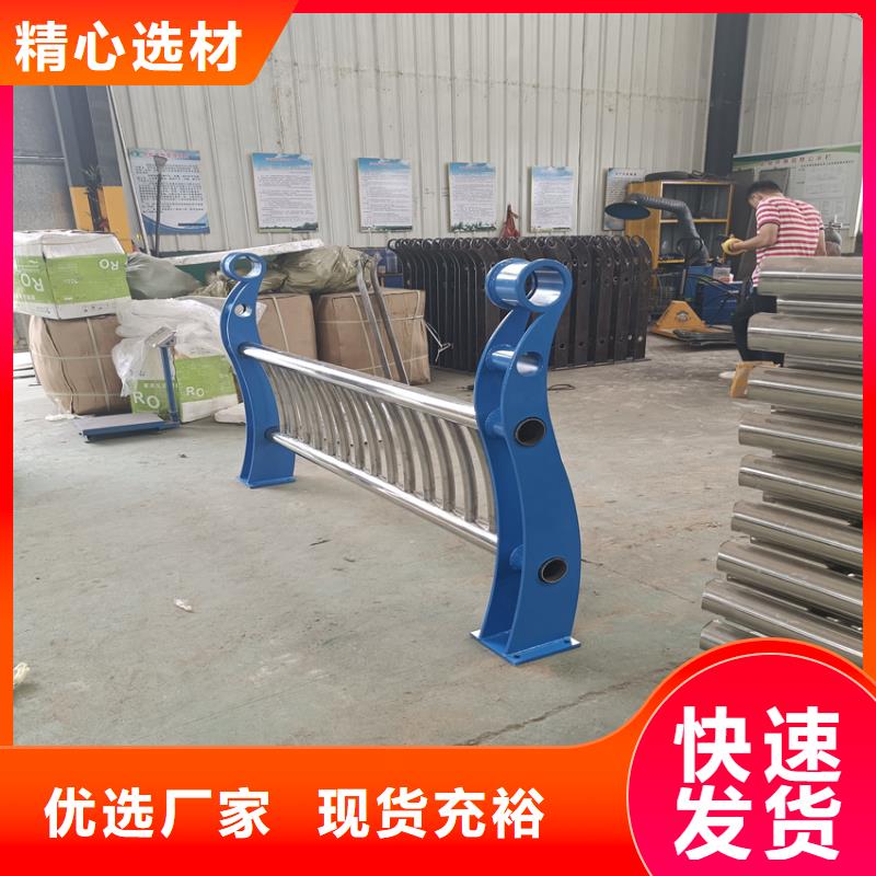 立柱桥梁防撞护栏-视频-浙江省丽水市|缙云|龙泉|金华|湖州|杭州|绍兴|舟山|台州立柱桥梁防撞护栏-鑫桥达
