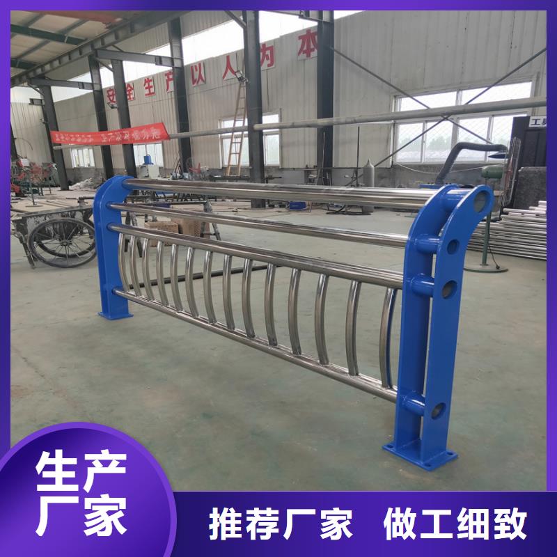 护栏桥梁护栏栏杆性价比高