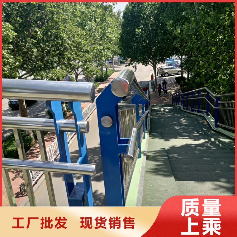 护栏,道路隔离栏源头厂家量大价优