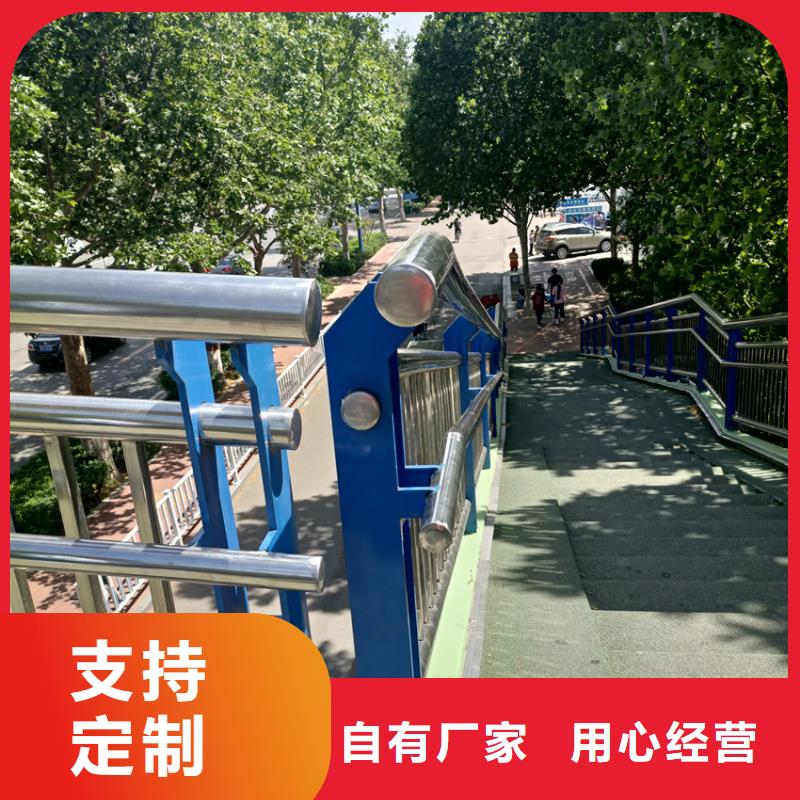护栏桥梁防撞立柱一站式供应厂家
