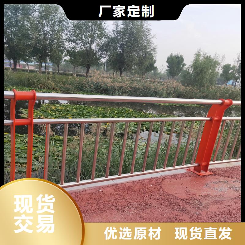 护栏不锈钢复合管栏杆24小时下单发货