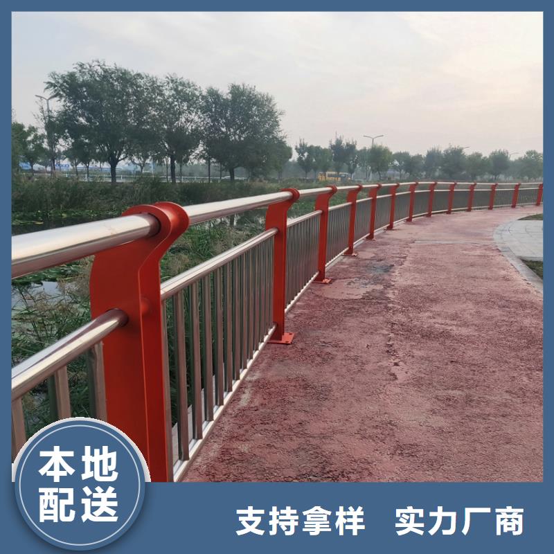 立柱桥梁防撞护栏-视频-浙江省丽水市|缙云|龙泉|金华|湖州|杭州|绍兴|舟山|台州立柱桥梁防撞护栏-鑫桥达