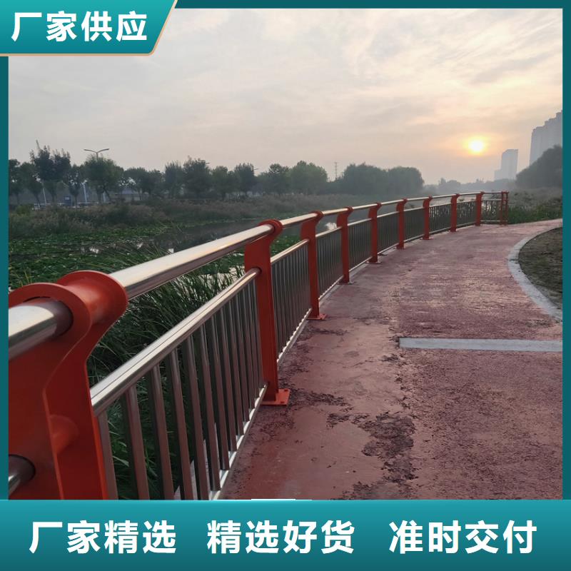 护栏【中央分隔栏】来电咨询