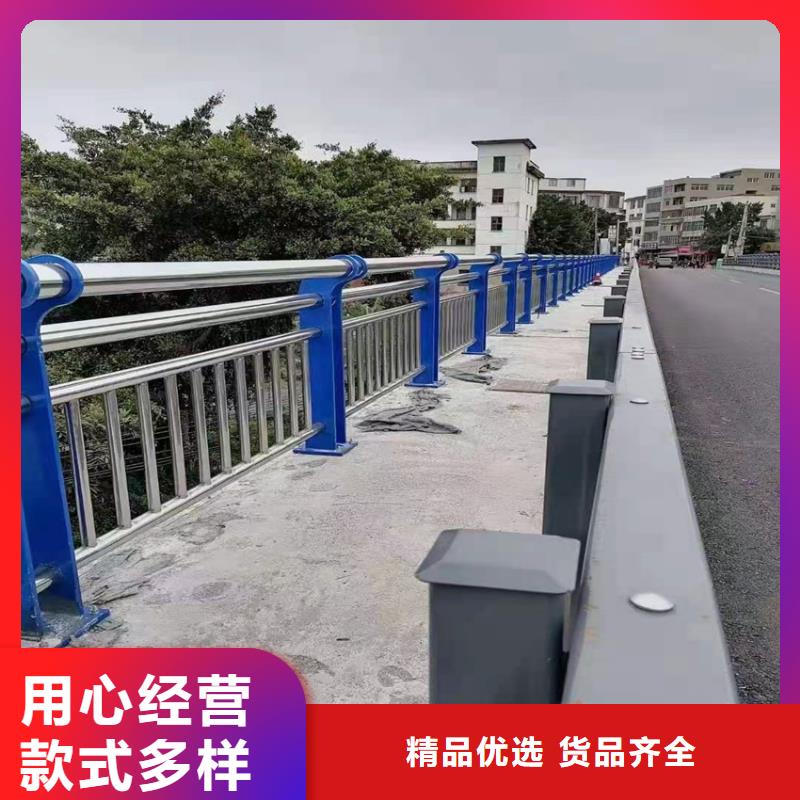 护栏_【热镀锌立柱】厂家货源