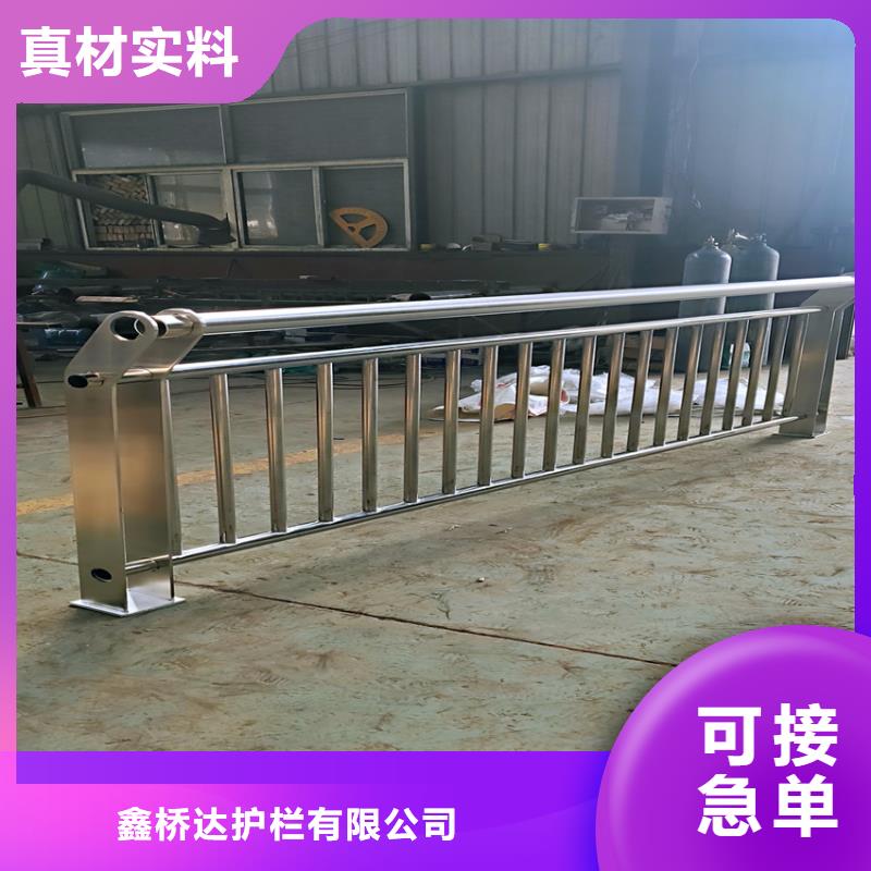 护栏_【中央分隔栏】来图来样定制