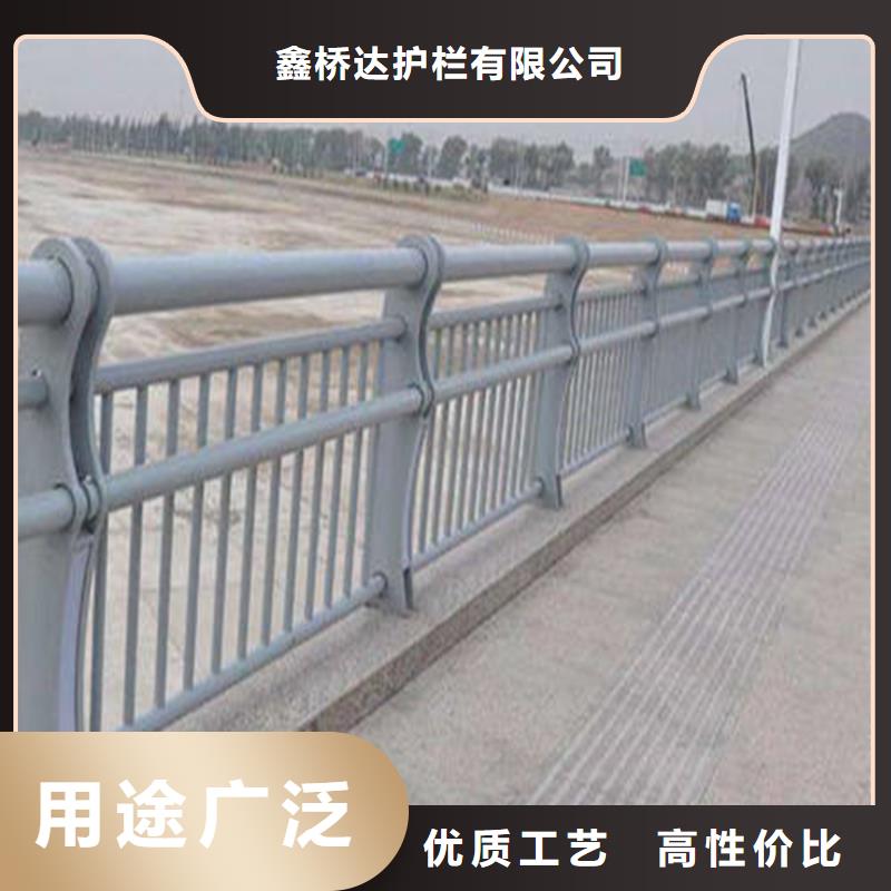 立柱桥梁防撞护栏-视频-浙江省丽水市|缙云|龙泉|金华|湖州|杭州|绍兴|舟山|台州立柱桥梁防撞护栏-鑫桥达