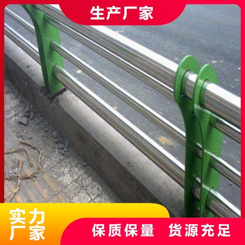 立柱桥梁防撞护栏-视频-浙江省丽水市|龙泉|缙云|绍兴|金华|温州|湖州|舟山|杭州|台州立柱桥梁防撞护栏-鑫桥达