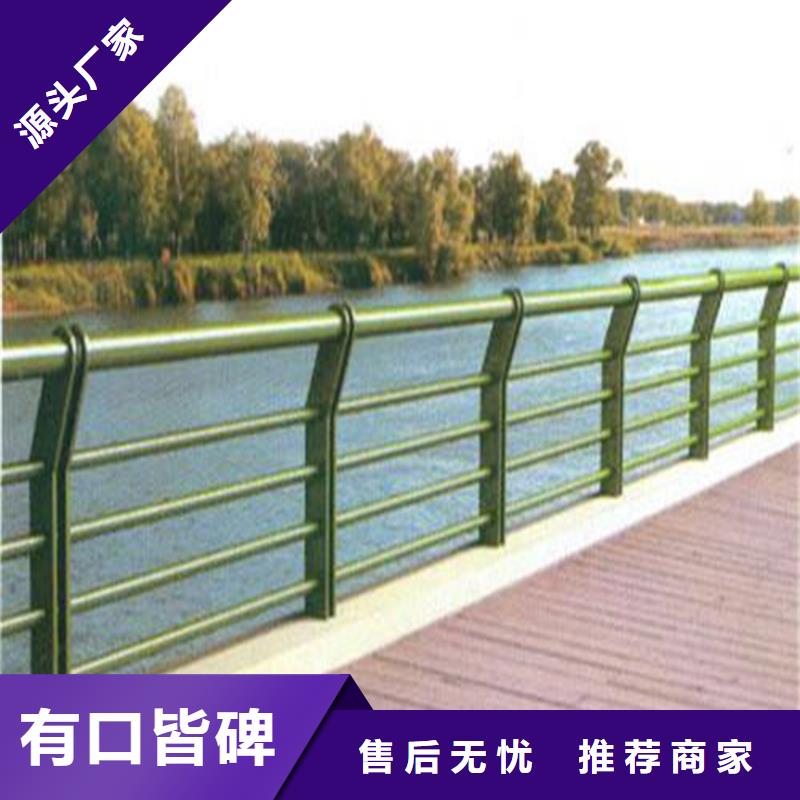 【护栏,天桥防撞护栏厂家精选】