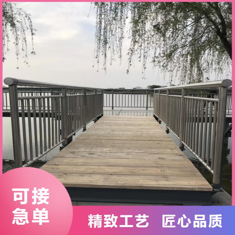 【护栏】河道护栏栏杆源头厂家供应