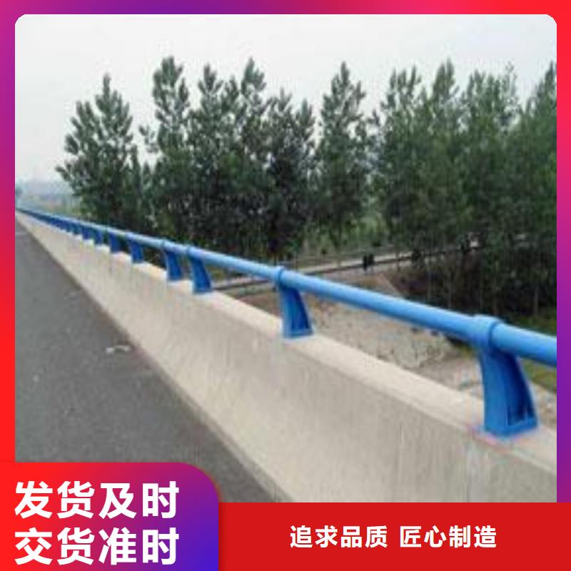 立柱桥梁防撞护栏-视频-浙江省丽水市|龙泉|缙云|绍兴|金华|温州|湖州|舟山|杭州|台州立柱桥梁防撞护栏-鑫桥达
