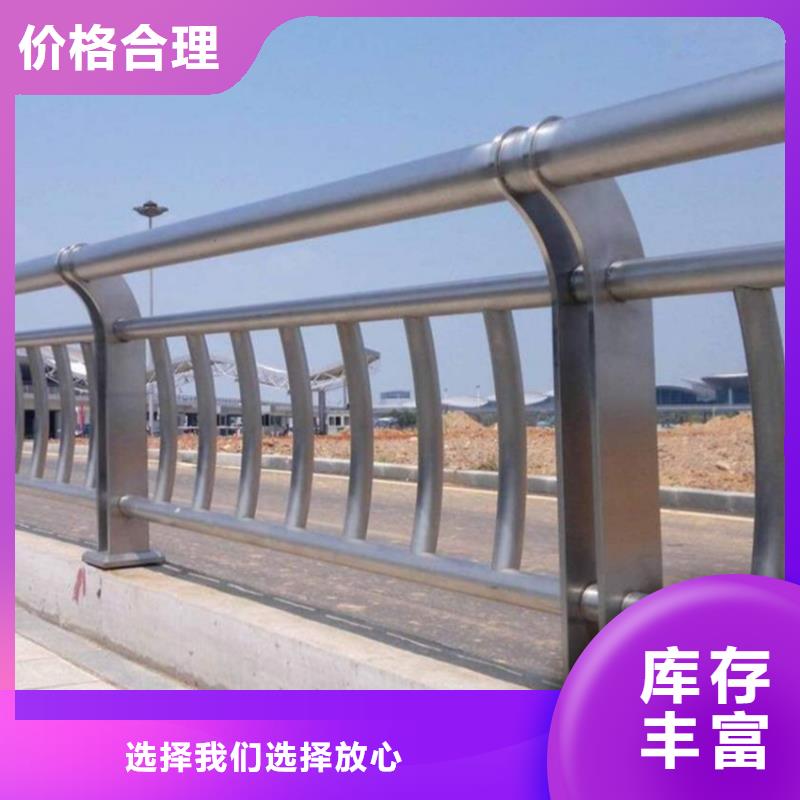 护栏,道路隔离栏经久耐用