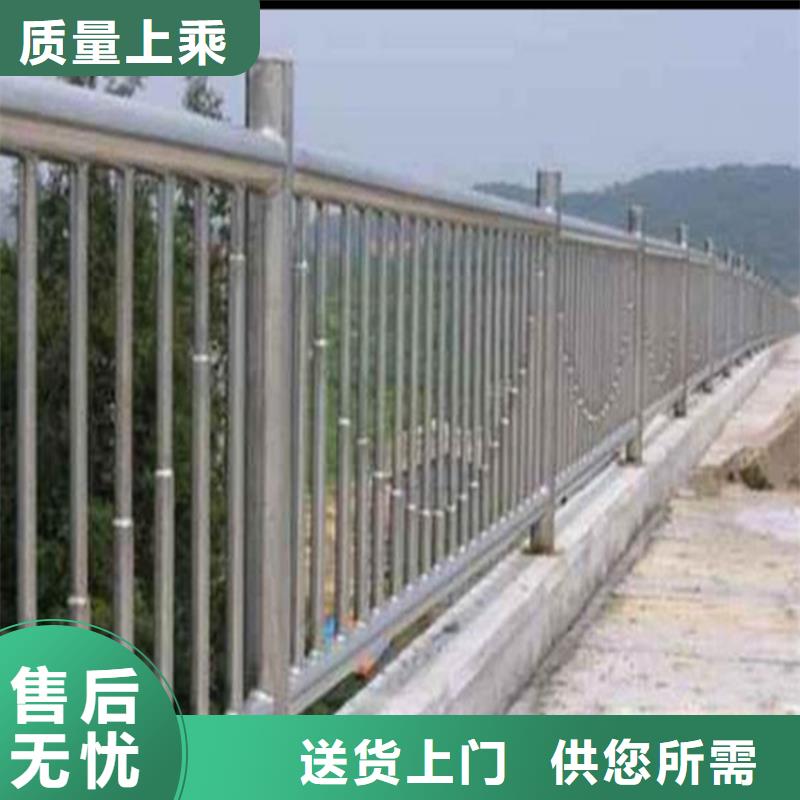 护栏-不锈钢复合管护栏检验发货