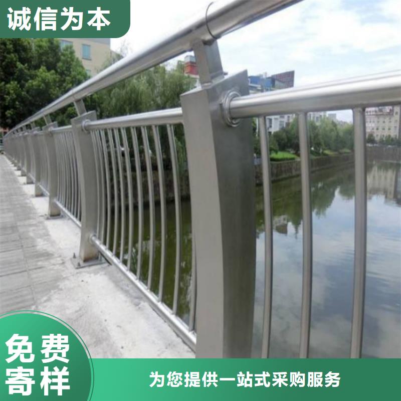 立柱桥梁防撞护栏视频-立柱桥梁防撞护栏-直辖北京市东城|丰台|房山|怀柔|平谷(当地)公司