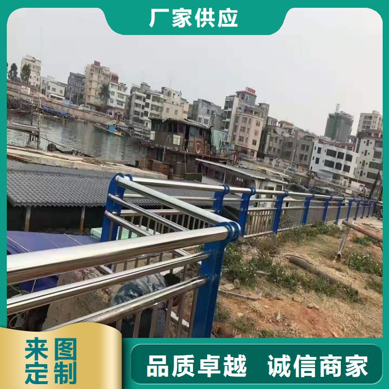 护栏_城市景观防护栏诚信商家