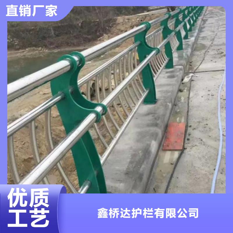 护栏机动车隔离护栏满足您多种采购需求