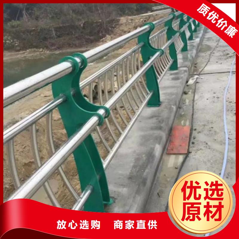 护栏,立柱用心做好每一件产品