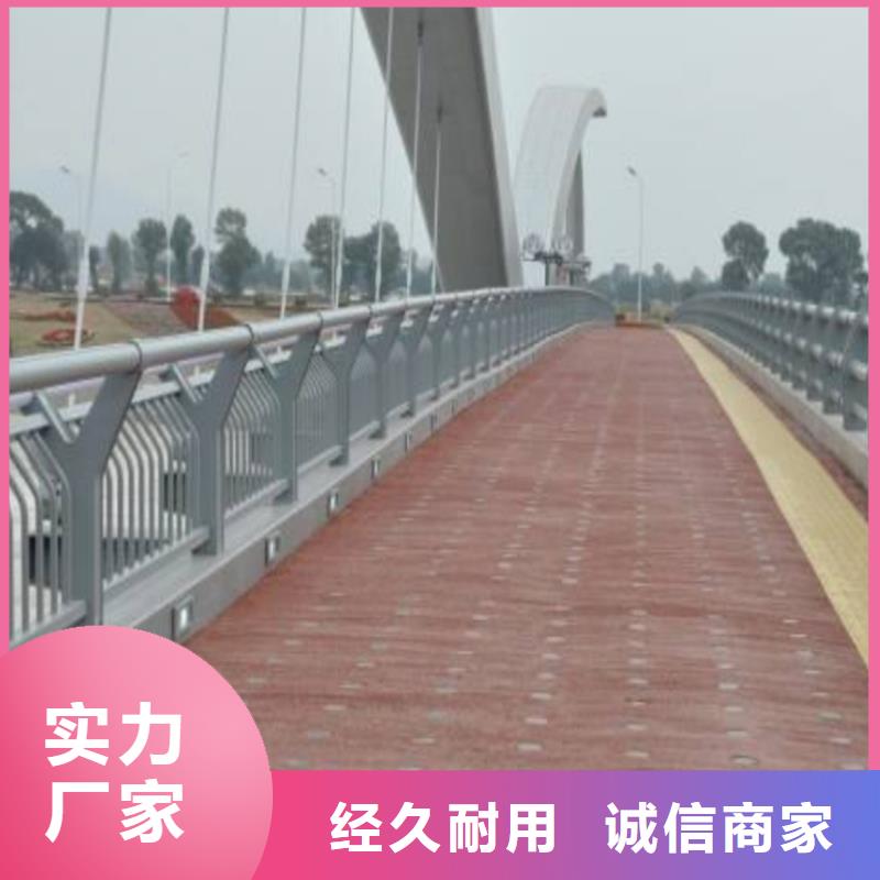 护栏立柱桥梁防撞护栏厂家十分靠谱