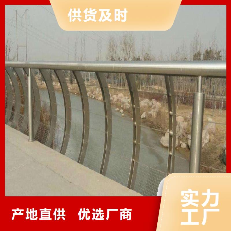 护栏,机动车隔离护栏 厂家批发价