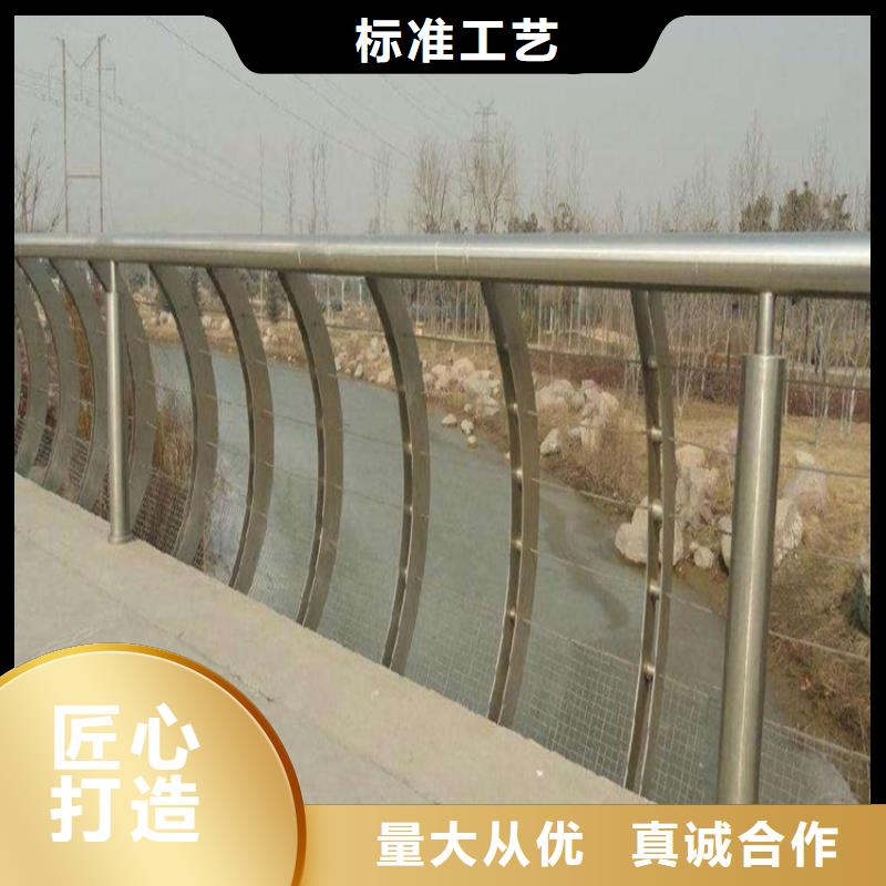 护栏【【热镀锌立柱】】同行低价