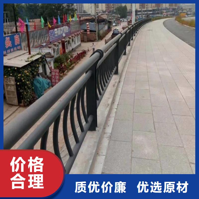 护栏_【热镀锌立柱】厂家货源