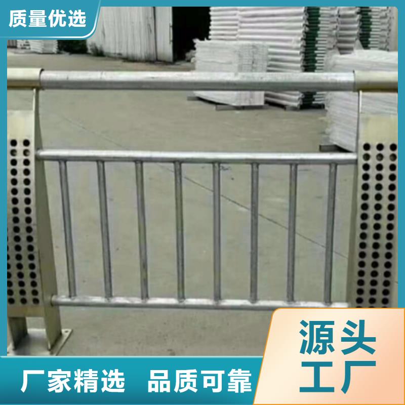 视频:工厂直营 护栏-【【镀锌波形护栏】】厂家采购-{本地}公司