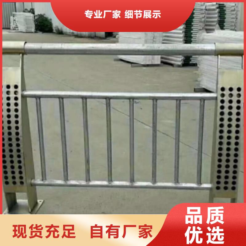 护栏 【高速开口栏网】现货实拍