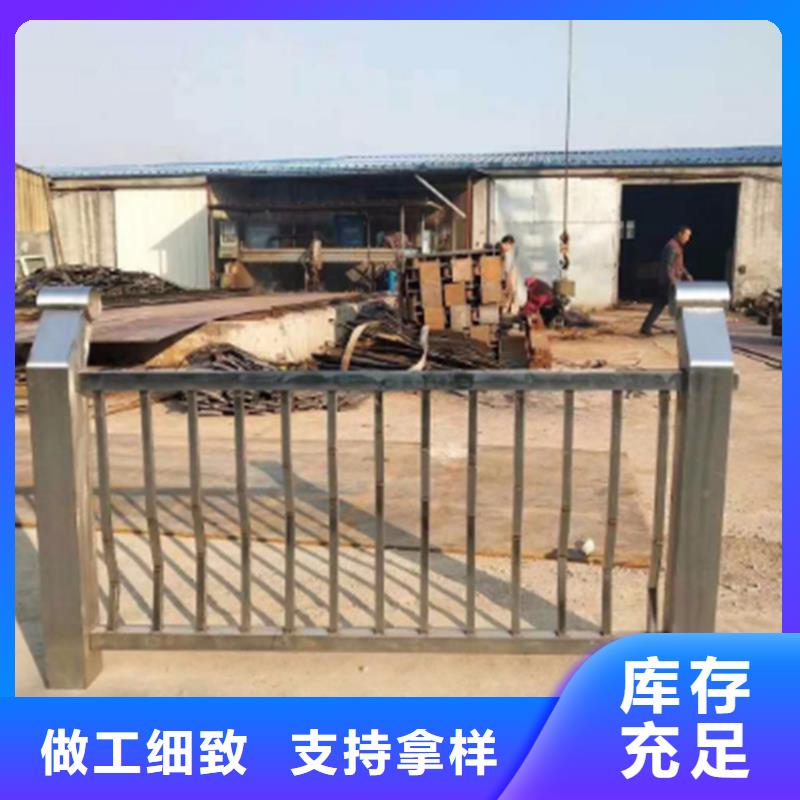 护栏市政道路防护栏工厂现货供应