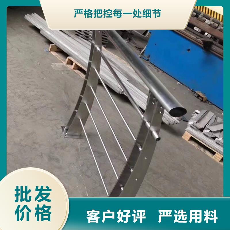 护栏【市政护栏】采购无忧