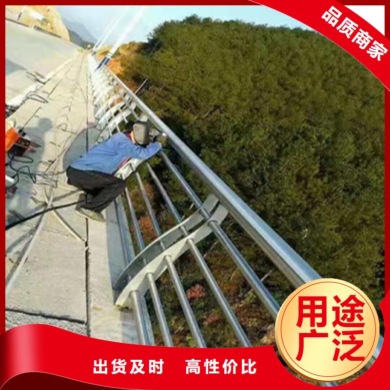 护栏304不锈钢复合管现货充足量大优惠