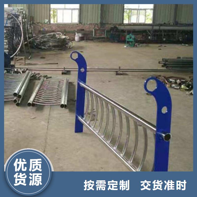 护栏市政道路防护栏合作共赢