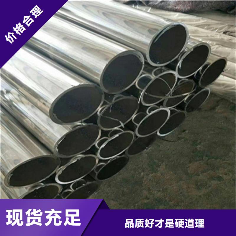 护栏 【高速开口栏网】现货实拍
