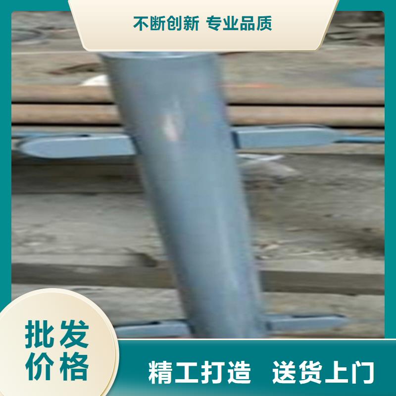 护栏_【中央分隔栏】来图来样定制