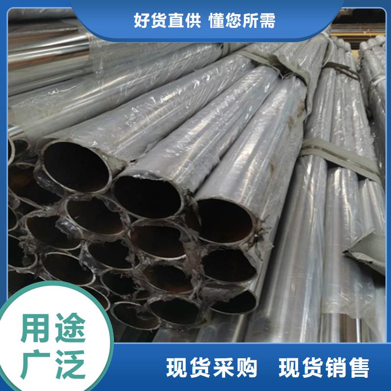 护栏不锈钢护栏规格齐全