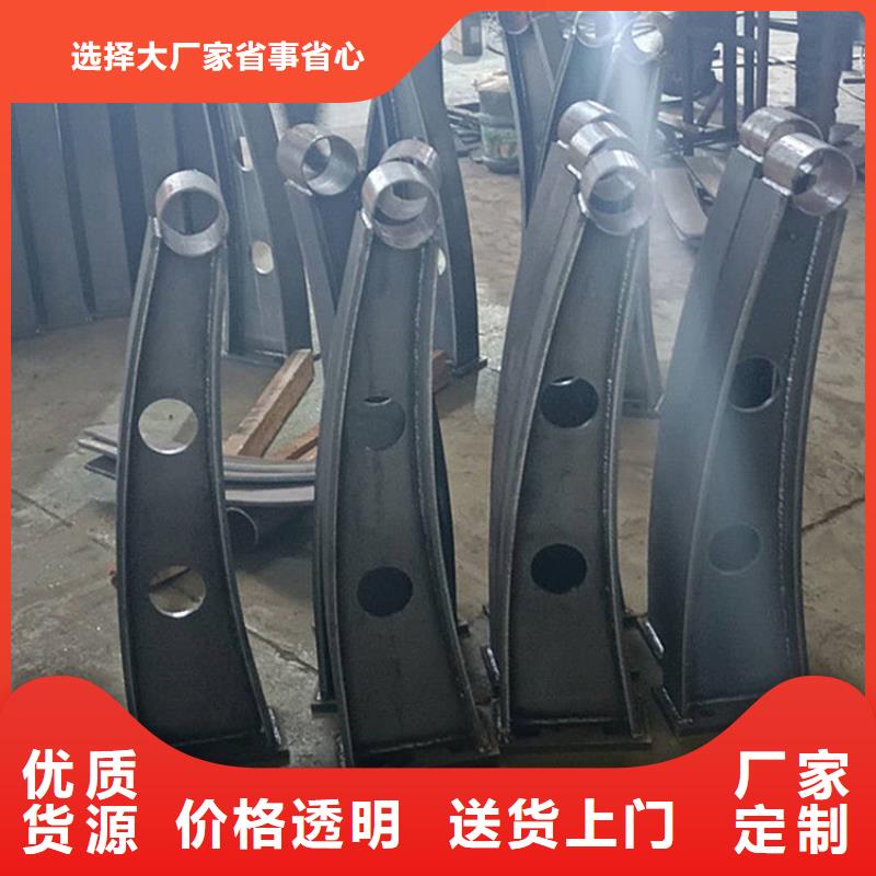护栏 【不锈钢景观护栏】的图文介绍