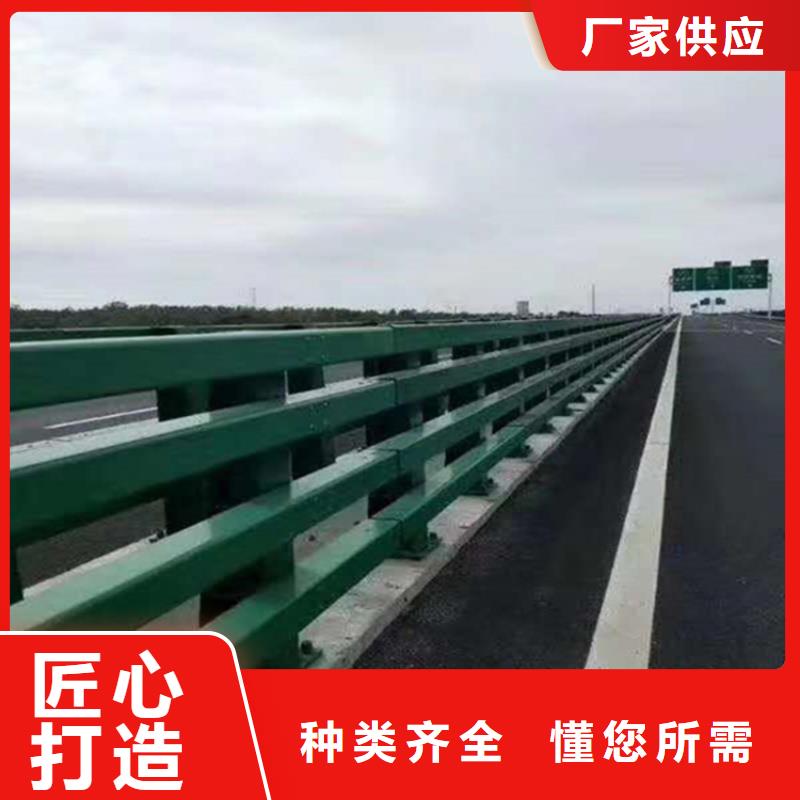护栏桥梁防撞护栏栏杆用品质说话