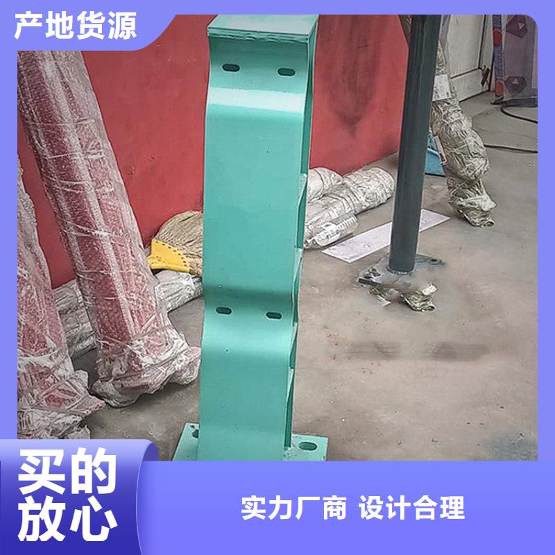 护栏【市政护栏】真正的源头厂家