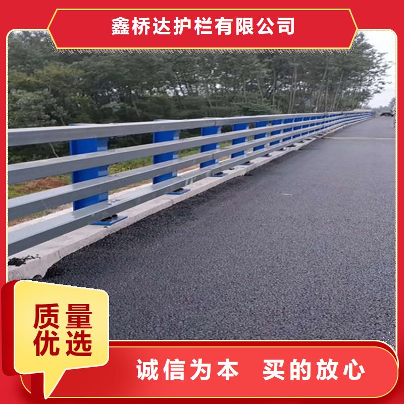 护栏防撞护栏立柱以质量求生存