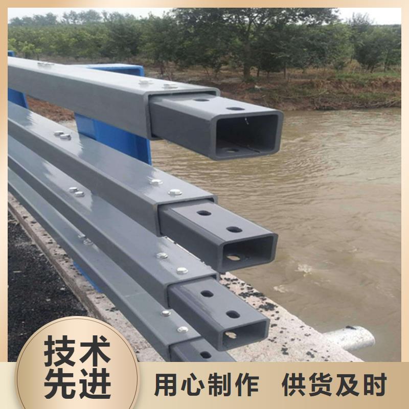 护栏灯光防撞护栏专注生产N年