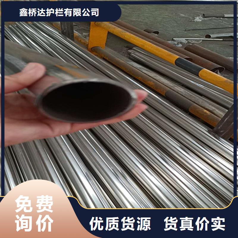 立柱桥梁防撞护栏-视频-山西省吕梁市|石楼|中阳|阳泉|太原|运城|临汾立柱桥梁防撞护栏-鑫桥达