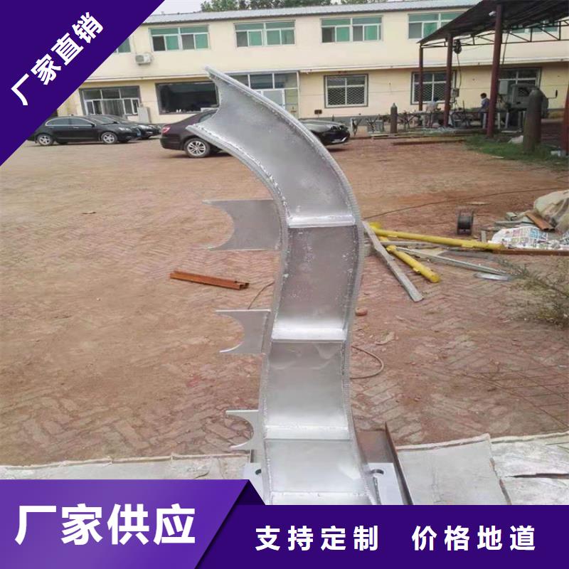护栏 桥梁景观栏杆精工细作品质优良