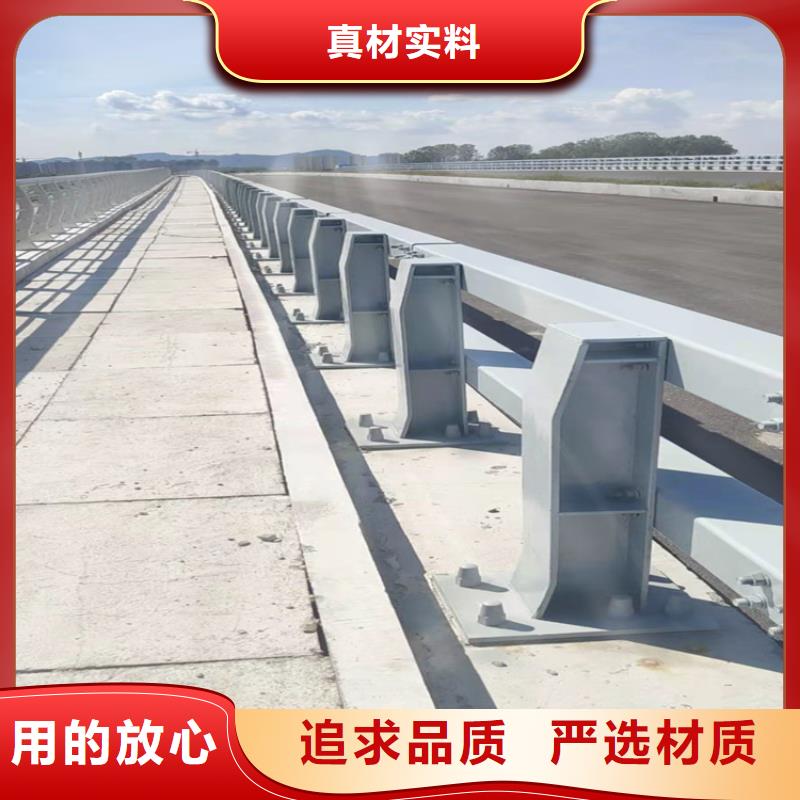 护栏【道路护栏】专注品质