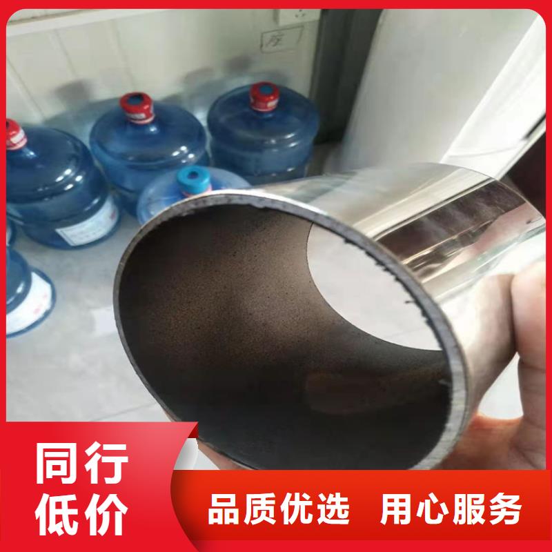 【护栏-不锈钢护栏当日价格】