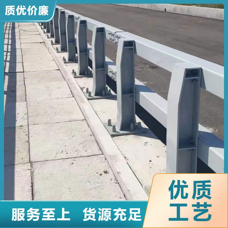 护栏立柱让客户买的放心